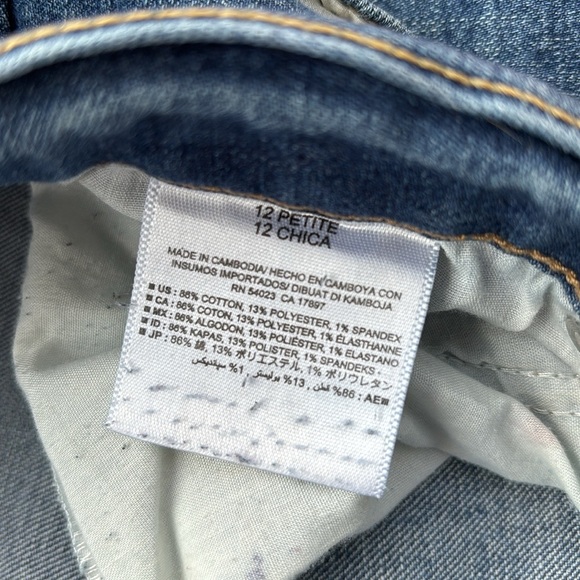 Old Navy Original Mid-Rise Denim Blue Jeans Petite Frayed Hem Distressed 12P - Picture 12 of 16